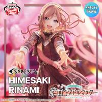 ราคา [เปิดจอง] ฟิกเกอร์ ของแท้ (Lot ) The Idolmaster Gakuen Espresto Rinami Himesaki (Sweet Moment) Figure (51755966000)
