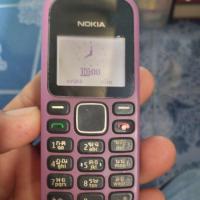 ราคา โนเกีย1280.......... (40802932835)