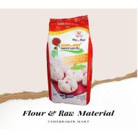 ราคา แป้งเค้กสำหรับทำซาลาเปาตราทานตะวันแดง 1 kg. (3840336548)