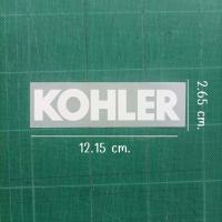 ราคา อาร์ม ติดแขนเสื้อบอล แมนฯ ยูไนเต็ด KOHLER (28705169355)