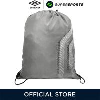 ราคา UMBRO Grey กระเป๋าอเนกประสงค์ผู้ใหญ่ (26629292177)