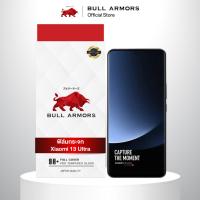 ราคา Bull Armors ฟิล์มกระจก Xiaomi 13 Ultra บูลอาเมอร์ ฟิล์มกันรอยมือถือ 9H+ จอโค้ง สัมผัสลื่น 6.73 (26705538155)