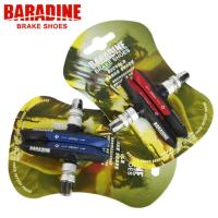 ราคา Baradine Cycle จักรยาน V ผ้าเบรครองเท้าทนทาน MTB V-เบรคสําหรับขอบโลหะผสม (43162222858)