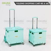 ราคา OKURA 45L/65L รถเข็นช้อปปิ้งแบบพับได้ขนาดใหญ่ รถเข็นเก็บของ เคลื่อนย้ายได้ Climber รถเข็นพับได้ Hand Pull Trailer (21089051798)