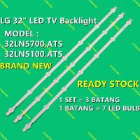 ราคา LG 32" 32LN5700.ATS 32LN5100.ATS LG 32" LED BACKLIGHT / LAMP TV 32LN5700 32LN5100 (44128530161)