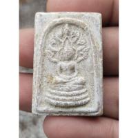 ราคา สมเด็จปรกโพธิ์หลวงพ่อกวยเสก พระหลวงพ่อกวยร่วมปลุกเสก พระสมเด็จปรกโพธิ์หลวงพ่อกวยร่วมปลุกเสก (28153530862)