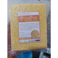 ราคา ข้าวฟ่าง 500g. ธัญพืชออแกนิค ธัญพืช เพื่อสุขภาพ Organic Millet Grass Seed โปรตีนสูง (20814429558)