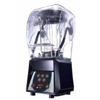 ราคา Madin Taiwan T-35SE Blendicon Touch Screen Commercial Blender 1.2L, 1800W [เครื่องปั่นสมูทตี้ เครื่องปั่นประสิทธิภาพสูง] (754741909)