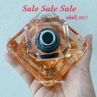 ราคา SALE Lancome - (Nobox)Tresor L’ EDP 100ml (3577034447)