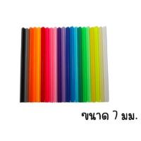 ราคา PG-016 สันรูดพลาสติก A4 ขนาด 7มิล 12 อัน/ห่อ สันรูด slidebinding สันแฟ้ม สันปก เข้าเล่มเอกสาร (26458120708)