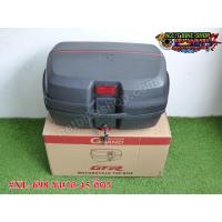 ราคา กล่องท้ายมอเตอร์ไซค์ ขนาด 45 ลิตร XL-698 (10497923567)