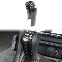 ราคา Car Interior Gear Shift Head Knob Cover Trim For Nissan GTR R34 R33 R32 1989-2002 (50005633449)