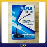 ราคา ไมค์ประชุม ไมค์ประกาศ MBA รุ่น MB-501 (6745618625)