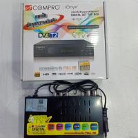 ราคา กล่องทีวีดิจิตอลคอมโปรcomproใช้กับเสาก้างปลาดูช่องฟรีทีวี (23532023109)