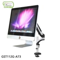 ราคา Gibbon IMAC Apple คอมพิวเตอร์ขาตั้งอะแดปเตอร์ 24 นิ้วขาตั้ง Aksesori Tanpa Lubang Apple (47954136430)
