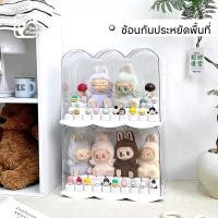 ราคา กล่องใส่โมเดล Labubu กล่องใส่ตุ๊กตา กล่องโชว์ ทำจากวัสดุ อะคริลิค ใหม่ วางซ้อนได้ ประหยัดพื้นที่ ขายดี พร้อมส่ง (40816010015)