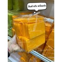 ราคา เศษสบู่แครอท งานฟิลิปปินส์ แท้ ขนาด1000ml (1ถุง) (17435345803)