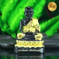 ราคา พระบูชาหลวงพ่อทวด อุดเหรียญไอ้ไข่ใต้ฐาน รุ่นปาฏิหารย์ไอ้ไข่ เนื้อโลหะรมดำปิดทอง วัดเสมาเมือง นครศรีธรรมราช (21956505006)