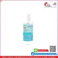 ราคา แอลกอฮอล์ แฮนด์แซนิไทซิ่ง ผลิตภัณฑ์ทำความสะอาดมือชนิดไม่ใช้น้ำล้างออก (4353556739)