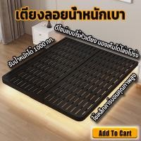 ราคา เตียง เตียงแขวน เตียงเหล็ก เตียงนอน 3.5ฟุต/4ฟุต/5ฟุต/6ฟุต พื้นที่เก็บของใต้เตียง (24846823206)