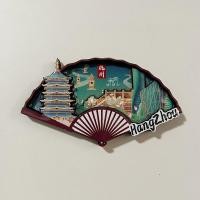 ราคา พัดลม หางโจวเวสต์เลคหักสะพานโลตัสซิตี้เดินทางตู้เย็นกระเบื้องแม่เหล็กเดินทางของที่ระลึกทางวัฒนธรรมและสร้างสรรค์แม่เหล (49655693543)