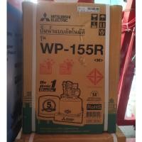 ราคา Tool️ MITSUBISHI รุ่น WP-155R ปั๊มน้ำอัตโนมัติ 150 วัตต์ (ถังกลม) ปั๊มอัตโนมัติ ส่งกำลังน้ำได้แรง (56506071555)