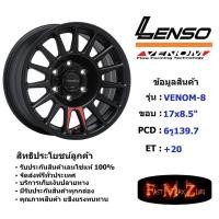 ราคา Lenso Wheel Venom-8 ขอบ 17x8.5" 6รู139.7 ET+20 สีMKW ล้อแม็ก เลนโซ่ lenso17 แม็กขอบ17 (29603084492)