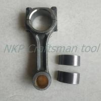 ราคา ก้านสูบ สำหรับ เครื่องยนต์ ปั่นไฟ สูบน้ำ ดีเซล DIESEL รุ่น 186F อย่างดี (19988839737)