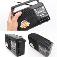 ราคา TANIN วิทยุธานินท์ วิทยุธรรมะ ขนาดพกพา คู่ชาวนาชาวไร่ AM-FM เสียงดี มีคุณภาพ ของแท้ มีให้เลือกรุ่น (24352518839)