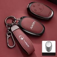 ราคา สังกะสีอัลลอยด์รถ Remote Key สําหรับ AION V AION UT AION RT AION RT Plus AION Y Plus, Key Protector Key Fob ฝาครอบพวงกุญแจ (47953731671)