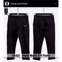 ราคา กางเกงออกกำลังกาย จาก Unizep (5158759354)