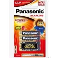 ราคา LR03T/8B ถ่าน Alkaline PANASONIC (9556989450)