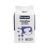 ราคา Savepak เซพแพ็ค ผ้าอ้อมผู้ใหญ่ ไซส์ M แพ็คละ 28 ชิ้น (19890538236)