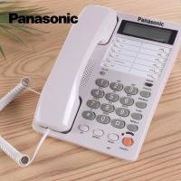 ราคา Panasonic KX-T2375JW โทรศัพท์บ้าน จอแสดงผล LED สมุดโทรศัพท์ พลักแอนด์เพลย์ (17391724682)