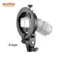 ราคา Godox S-type Bracket Bowens Mount Holder สําหรับ Speedlite Flash Snoot Softbox รังผึ้ง (47555867343)