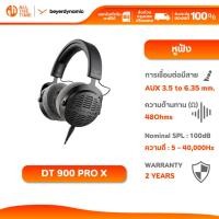 ราคา beyerdynamic DT 900 PRO X 48ohms headphone (closed) 40000Hz หูฟังครอบหูมีสาย ประกัน 2 ปี (48154917282)