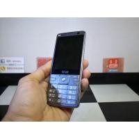 ราคา True Super 4 (4G) มือถือทรูซุปเปอร์​4 (12575149806)