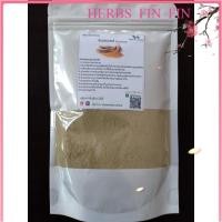 ราคา ชะเอมเทศ (Licorice) ผงชะเอมเทศ ขนาด 100 กรัม ช่วยแก้อาการไอเป็นไข้ ลด์ไข้ ต้านมาลาเรีย ลดไข้ [Herbs fin fin] (21732207575)