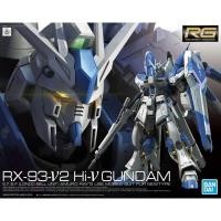ราคา BANDAI PLAMO RG 1/144 HI-NU GUNDAM / HI-V GUNDAM READYY (42109560795)