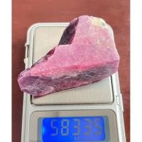 ราคา พลอยก้อนทับทิมดิบธรรมชาติแท้ ก้อนพลอยทับทิมดิบ น้ำหนัก 583.35 กะรัต พลอยธรรมชาติ ทับทิมดิบ (28841267443)