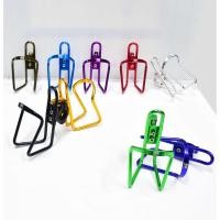 ราคา ขาจับกระบอกใส่ขวดนน้ำ(ที่ว่างแก้วน้ำ มอไซร์) (2776365361)