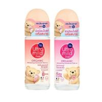 ราคา Twelve Plus ทเวลฟ์ พลัส โรลออนและสเปรย์ ระงับกลิ่นกาย (9357349262)