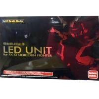 ราคา LED Unit for PG 1/60 RX-0 Unicorn Gundam [Daban] (2620422680)