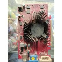 ราคา Vga Ati HD4650 1GB DDR3 128bit ไม่มีจอแสดงผล (29264007439)