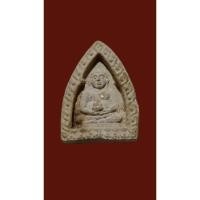 ราคา พระสังกัจจายน์หลวงพ่อพรหม วัดขนอนเหนือ ปี 2513 พิมพ์เล็ก แท้ดูง่าย (26505152817)