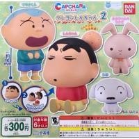 ราคา กาชาปองชินจัง สินค้าตั้งโชว์ ครบชุด (16175455375)