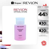 ราคา Revlon Extra Moisturizing Nail Enamel Remover 150ml. เรฟลอน เอ็กซ์ตร้า มอยส์เจอร์ไรซิ่ง รีมูฟเวอร์ (น้ำยาล้างเล็บ) (22359710940)