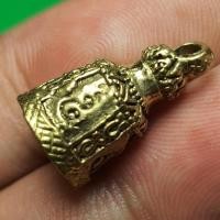 ราคา ระฆังจิ๋ว ฝังตะกรุดใต้ระฆัง ระฆังทองเหลือง ระฆังจิ๋ว (9748821042)