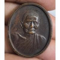 ราคา พระเหรียญครึ่งองค์หลวงปู่แหวนวัดดอยแม่ปั๋งจังหวัดเชียงใหม่ (40650773348)