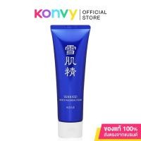 ราคา Kose Sekkisei White Washing Foam 124ml โคเซ่ เซกิเซ ไวท์ วอชชิ่งโฟม ผลิตภัณฑ์โฟมล้างหน้าเพื่อผิวกระจ่างใส. (20456036556)